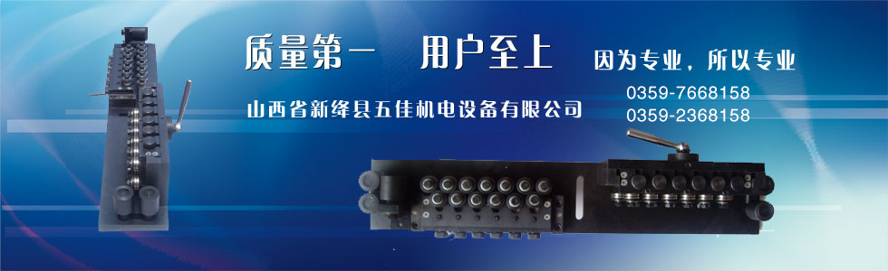 質(zhì)量第一 用戶(hù)至上